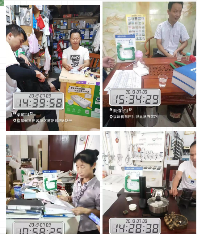 龍勝管莆田精兵強(qiáng)將訓(xùn)練營(yíng)完美落幕，7天市場(chǎng)拓展成功簽約百余單