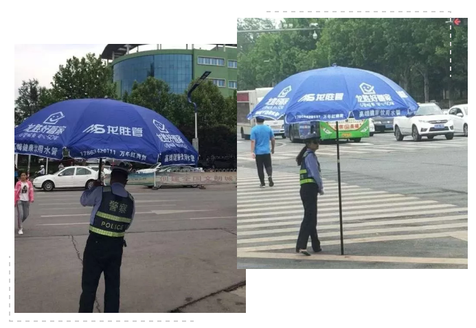 一把小小遮陽傘，一份滿滿關(guān)愛情-記龍勝管萊蕪運(yùn)營中心社會公益活動