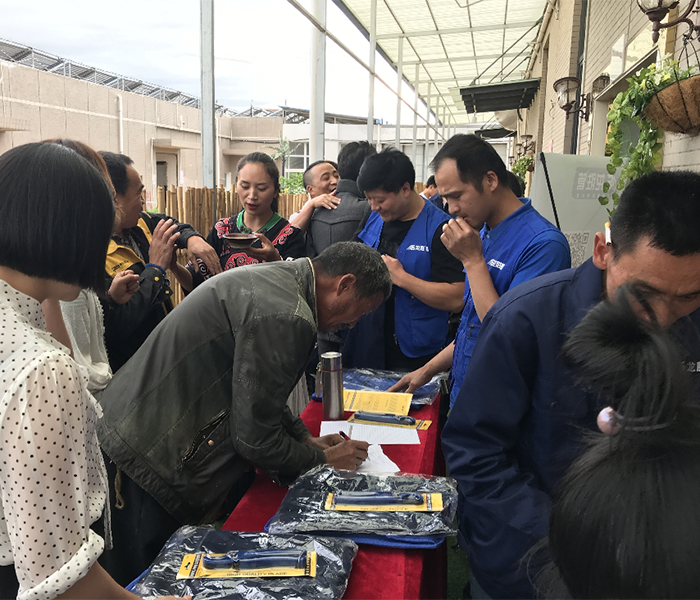 熱烈慶祝龍勝管昭通運營中心300人高級水電工推廣會圓滿結(jié)束！