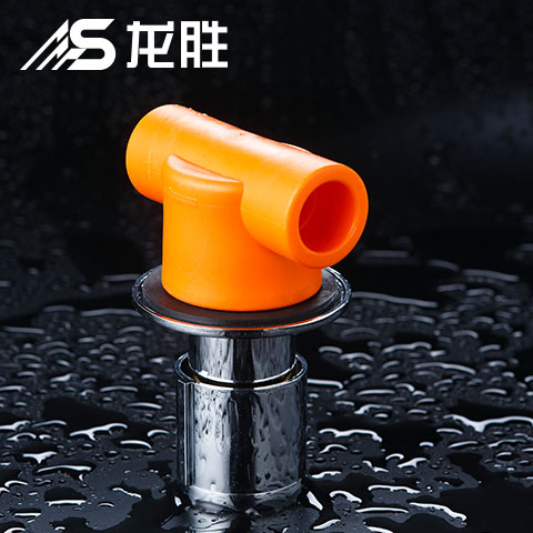 ppr管管徑是內徑還是外徑來表示？為什么會這樣表示？