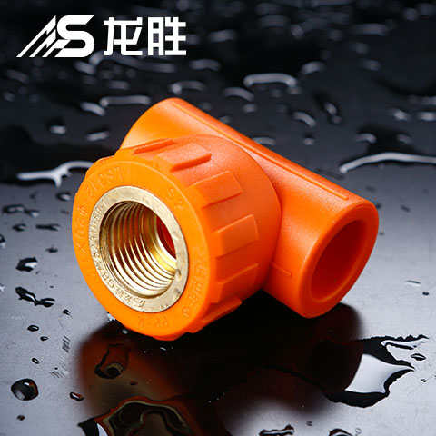 偉星管業(yè)加盟要錢嗎?基礎(chǔ)投資費用就得近20萬?