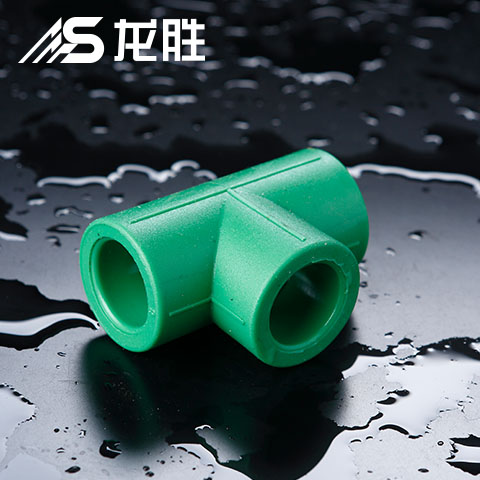 家裝水管能不能做縣級代理商？總結：麻雀雖小五臟齊全！