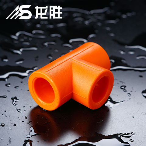 如何做ppr水管代理商？要運營好需要什么條件或者經驗？