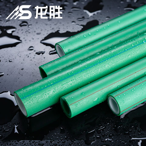 龍勝水管和天凈水管質(zhì)量怎么樣？只要注意這2點(diǎn)全都不是事兒！