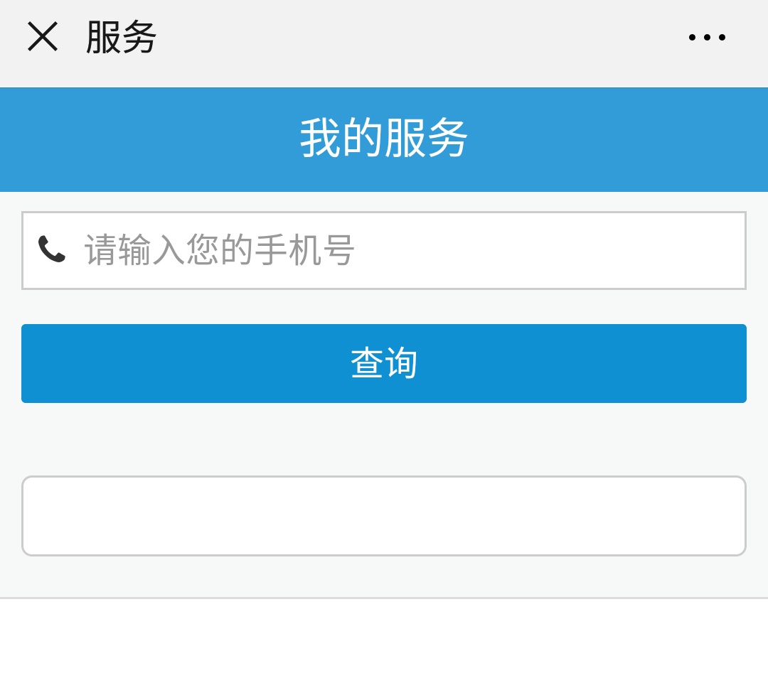 龍勝管道管路圖查詢時，在哪里可以下載？（具體說明）