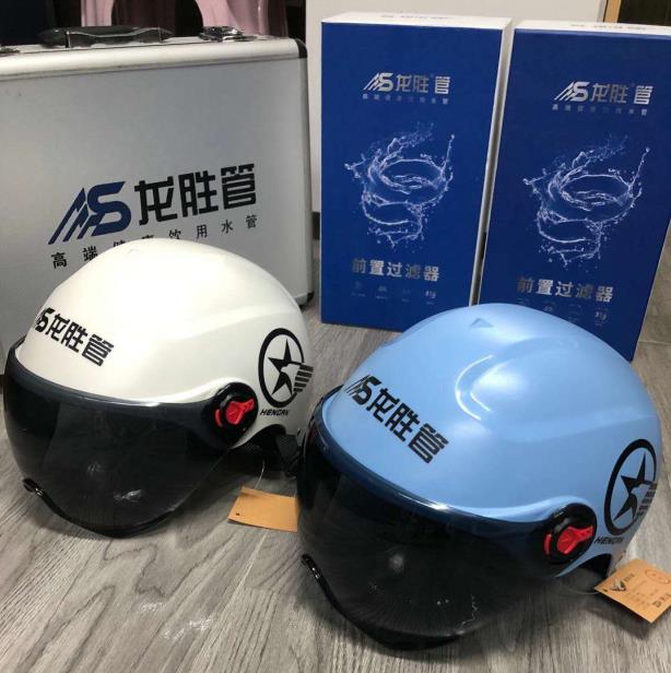 龍勝管海安運營中心助力“一盔一帶”，贈千頂安全盔以踐行社會責(zé)任