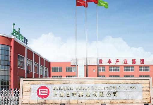 日豐管和上海日豐是一家嗎？有區別！但質量差距大嗎？