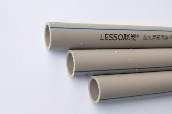 家裝水管用聯塑的灰色好嗎？業內大佬一招教你分辨！