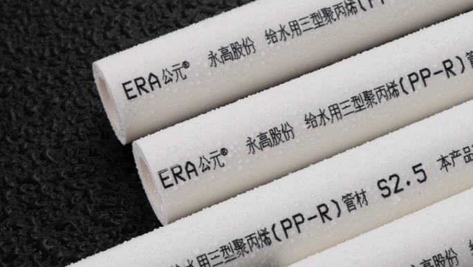 公元管道和偉星哪個(gè)好？對(duì)比下來(lái)，這2點(diǎn)差距你怎么看？