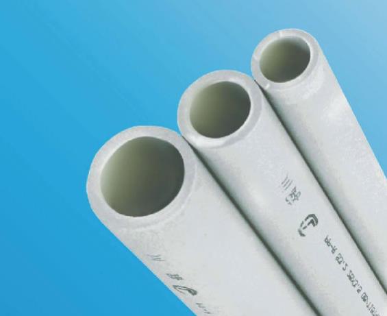 川路水管質(zhì)保多少年？或是按照行業(yè)標(biāo)準(zhǔn)的50年質(zhì)保？