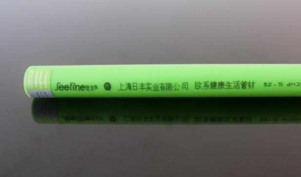 世豐和日豐的區(qū)別是什么？是同一個品牌嗎？哪款更好？