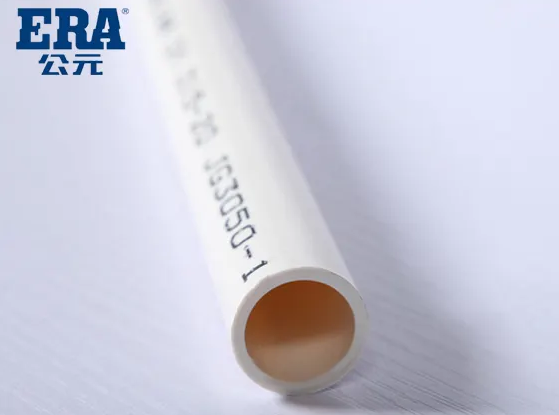 公元管道湖北省代理商地址是什么？下級可以直接廠家拿貨嗎？