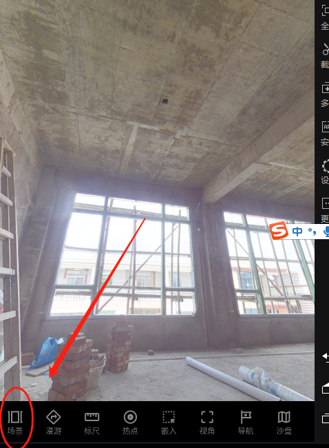 龍勝管全景上傳照片時怎么上傳更多的全景照片？