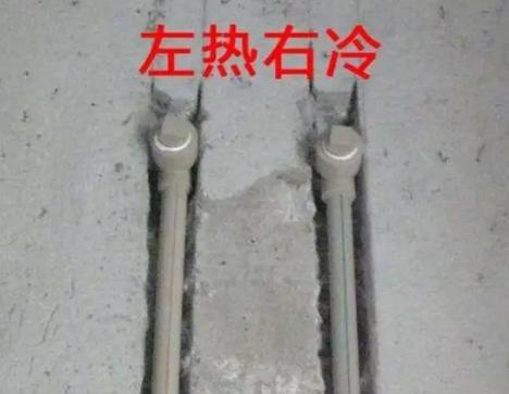 熱水管有冷水出來怎么回事？9個原因逐一排查一下吧？