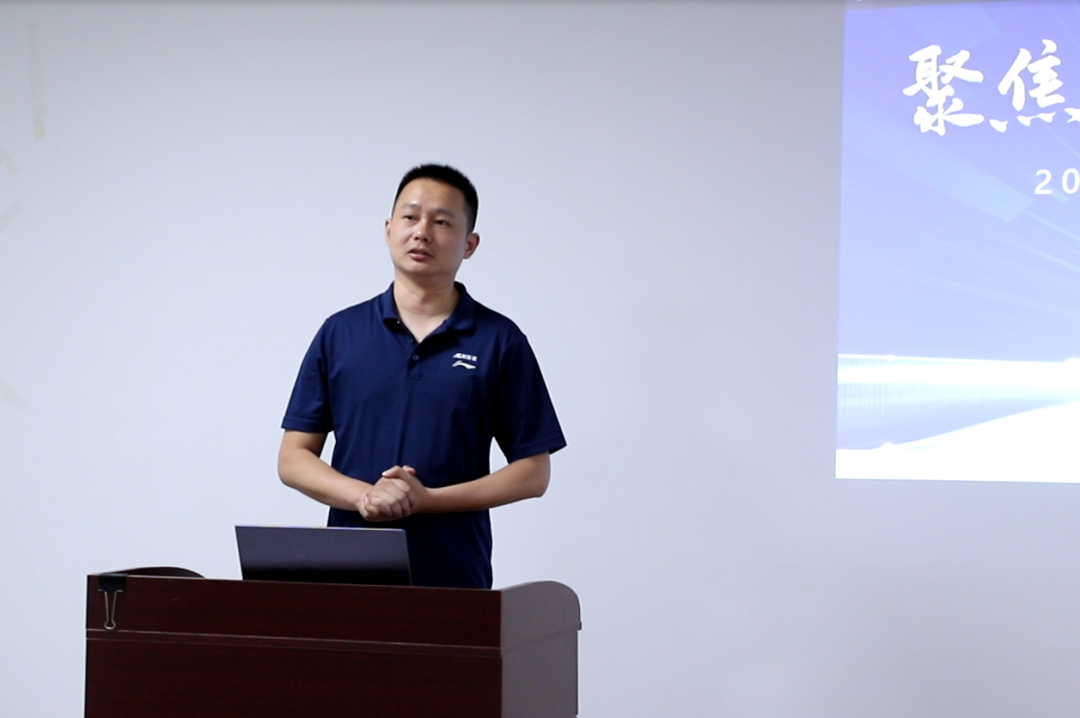 聚焦市場,渠道賦能 |《2023年龍勝管半年度總結(jié)會議》圓滿舉辦! 聚焦市場,渠道賦能 |《2023年龍勝管半年度總結(jié)會議》圓滿舉辦!