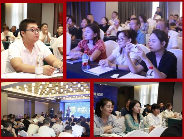 聚心協(xié)力·渠道賦能——龍勝管市場(chǎng)運(yùn)營(yíng)培訓(xùn)會(huì)(第一期)圓滿舉辦 聚心協(xié)力·渠道賦能——龍勝管市場(chǎng)運(yùn)營(yíng)培訓(xùn)會(huì)(第一期)圓滿舉辦