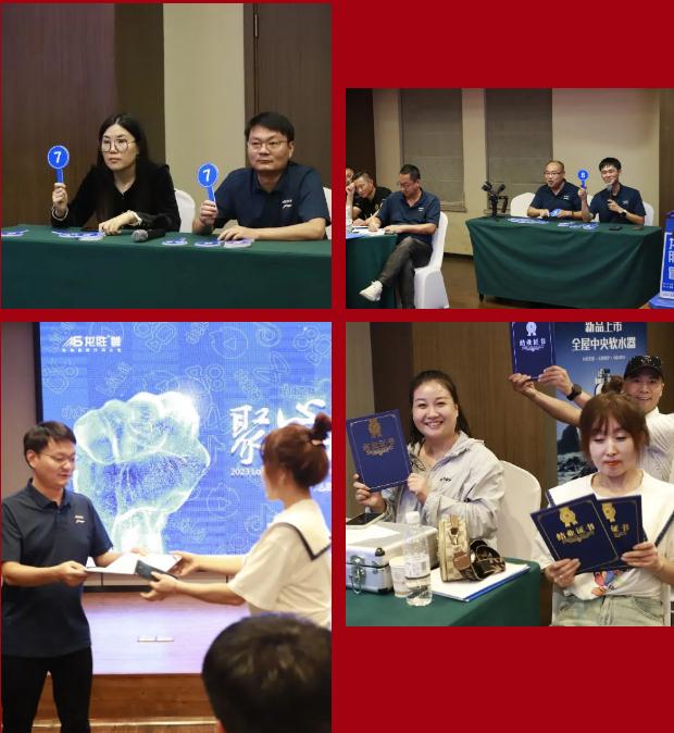 聚心協(xié)力·渠道賦能——龍勝管市場(chǎng)運(yùn)營(yíng)培訓(xùn)會(huì)(第一期)圓滿舉辦 聚心協(xié)力·渠道賦能——龍勝管市場(chǎng)運(yùn)營(yíng)培訓(xùn)會(huì)(第一期)圓滿舉辦