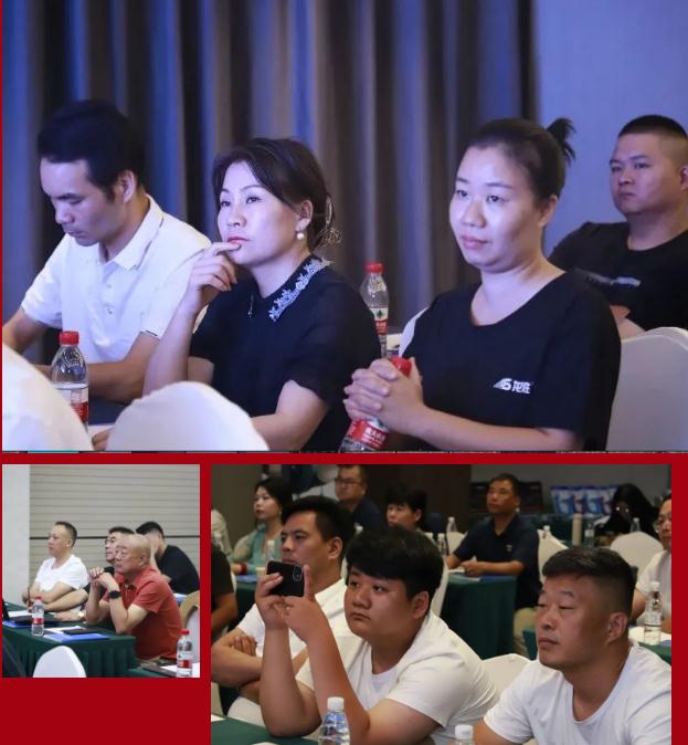 聚心協(xié)力·渠道賦能——龍勝管市場(chǎng)運(yùn)營(yíng)培訓(xùn)會(huì)(第一期)圓滿舉辦 聚心協(xié)力·渠道賦能——龍勝管市場(chǎng)運(yùn)營(yíng)培訓(xùn)會(huì)(第一期)圓滿舉辦