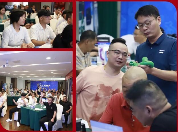 聚心協(xié)力·渠道賦能——龍勝管市場(chǎng)運(yùn)營(yíng)培訓(xùn)會(huì)(第一期)圓滿舉辦 聚心協(xié)力·渠道賦能——龍勝管市場(chǎng)運(yùn)營(yíng)培訓(xùn)會(huì)(第一期)圓滿舉辦