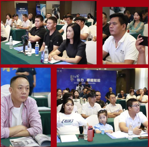 聚心協(xié)力·渠道賦能——龍勝管市場(chǎng)運(yùn)營(yíng)培訓(xùn)會(huì)(第一期)圓滿舉辦 聚心協(xié)力·渠道賦能——龍勝管市場(chǎng)運(yùn)營(yíng)培訓(xùn)會(huì)(第一期)圓滿舉辦