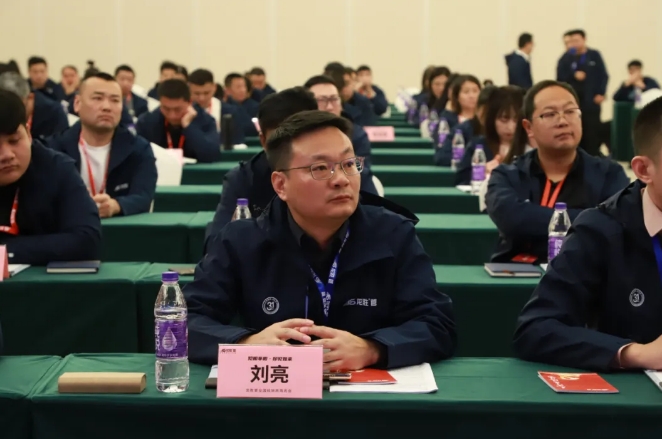 龍勝管全國經(jīng)銷商年會圓滿召開,見相非相,即見如來! 龍勝管全國經(jīng)銷商年會圓滿召開,見相非相,即見如來!