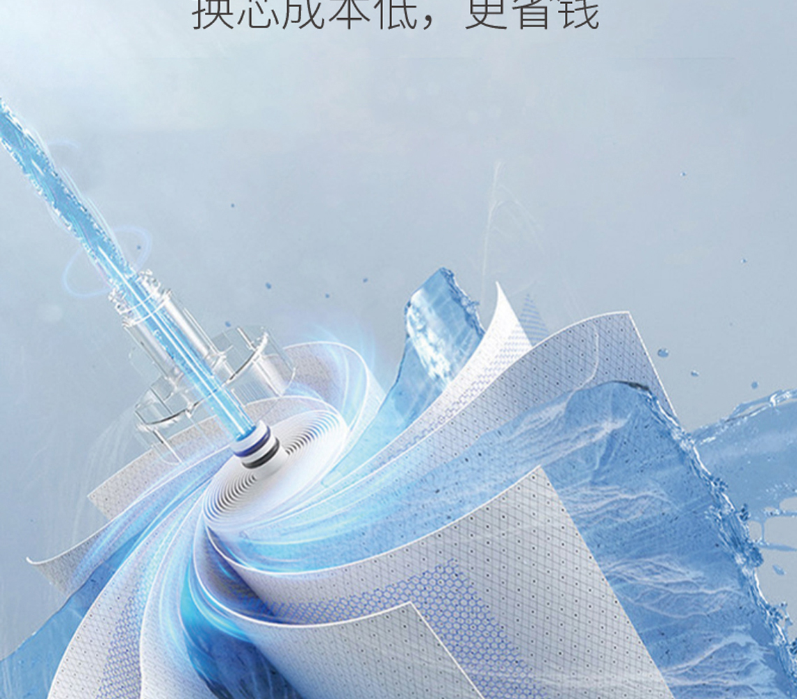 龍勝雙出水凈水機系列