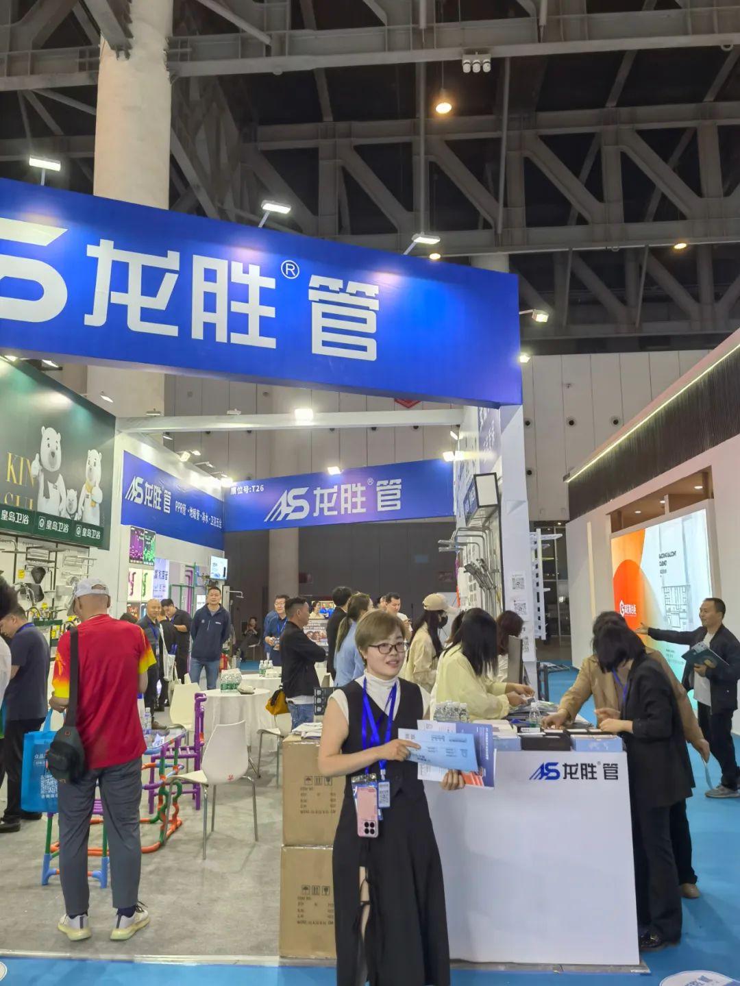 龍勝管2025成都建博會(huì):用科技重塑健康,以藝術(shù)定義未來(lái) 龍勝管2025成都建博會(huì):用科技重塑健康,以藝術(shù)定義未來(lái)