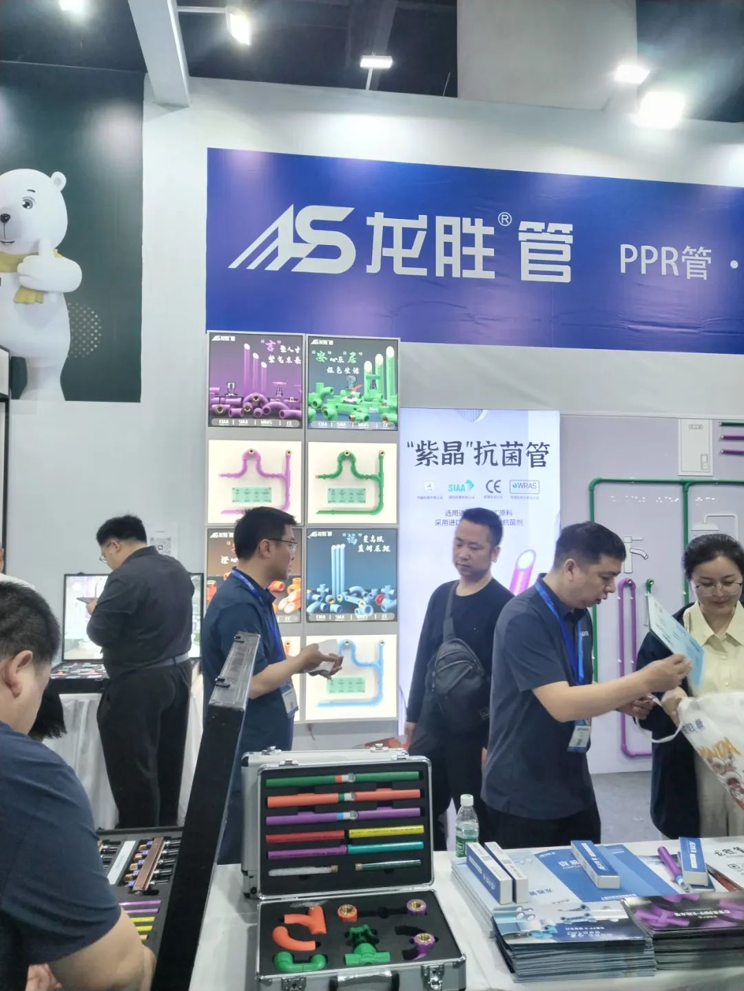 龍勝管2025成都建博會(huì):用科技重塑健康,以藝術(shù)定義未來(lái) 龍勝管2025成都建博會(huì):用科技重塑健康,以藝術(shù)定義未來(lái)