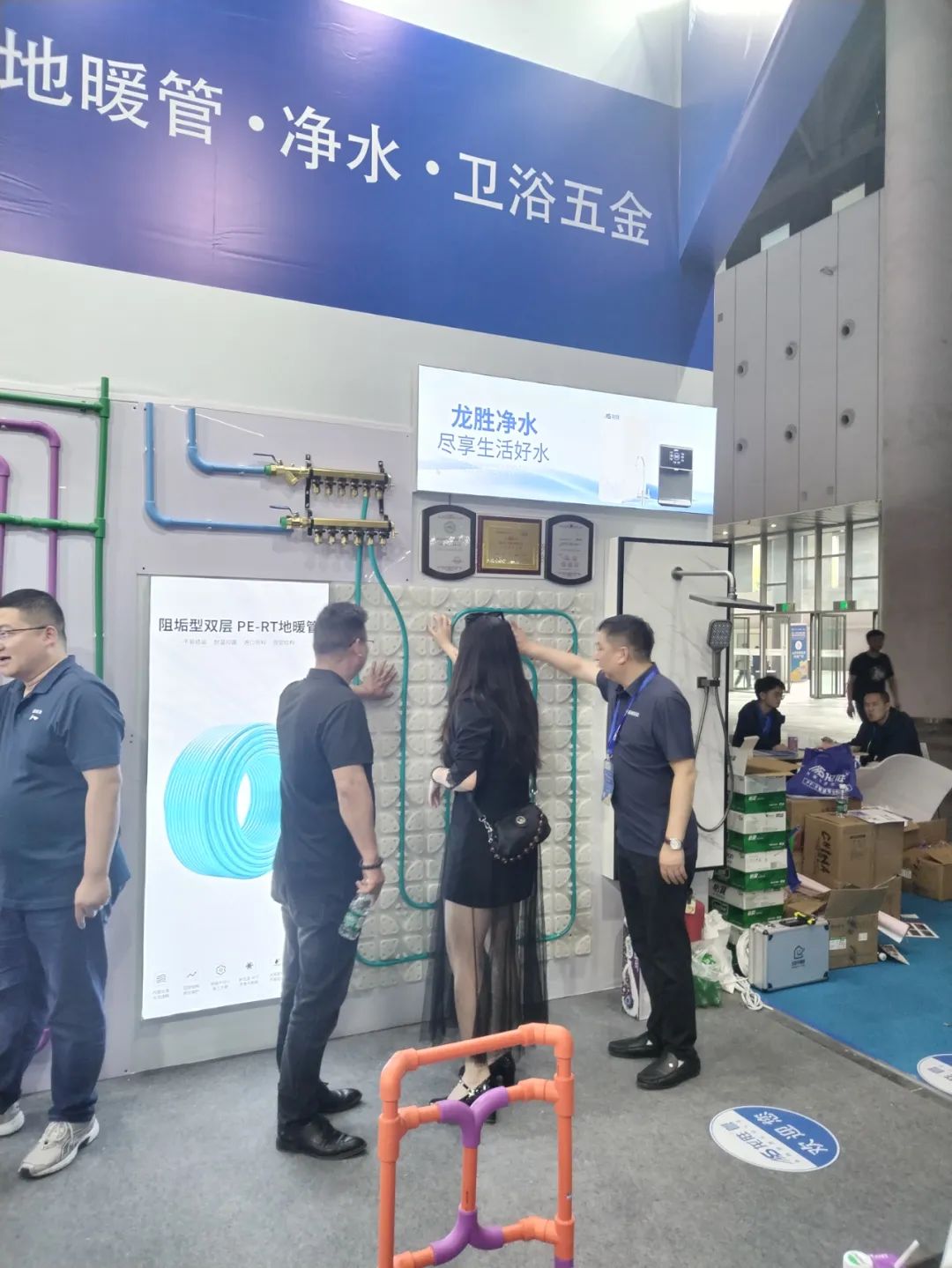 龍勝管2025成都建博會(huì):用科技重塑健康,以藝術(shù)定義未來(lái) 龍勝管2025成都建博會(huì):用科技重塑健康,以藝術(shù)定義未來(lái)