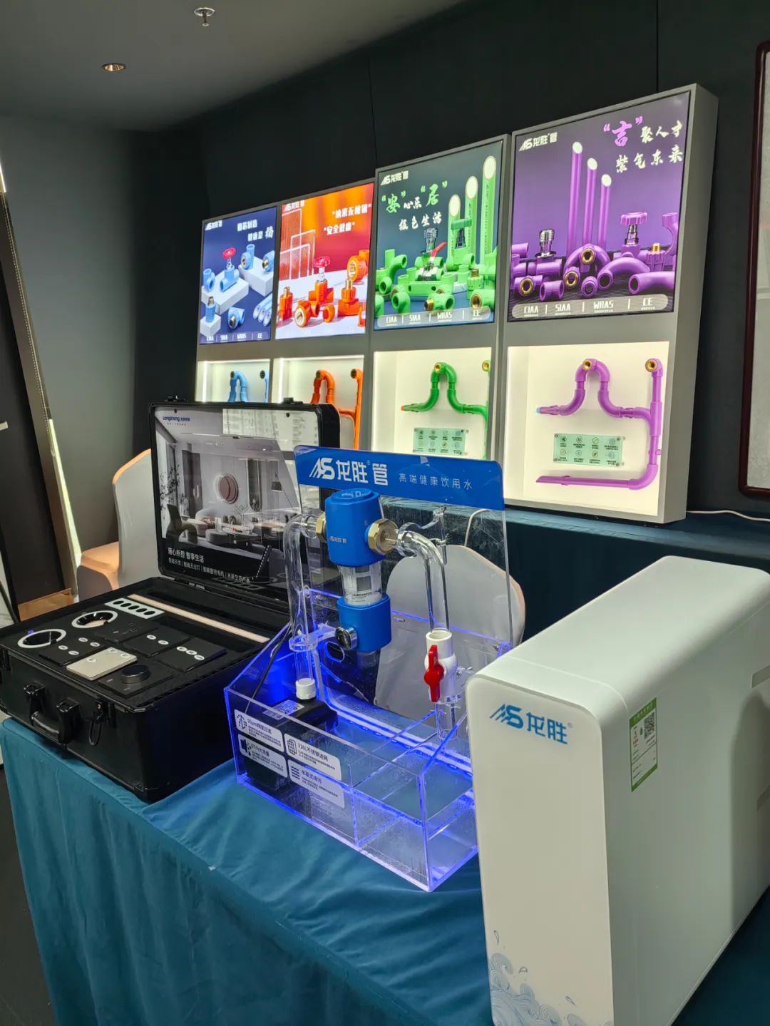 龍勝管2025年代理商培訓(xùn)交流會(huì)圓滿落幕!【精進(jìn)賦能·贏戰(zhàn)終端】 龍勝管2025年代理商培訓(xùn)交流會(huì)圓滿落幕!【精進(jìn)賦能·贏戰(zhàn)終端】