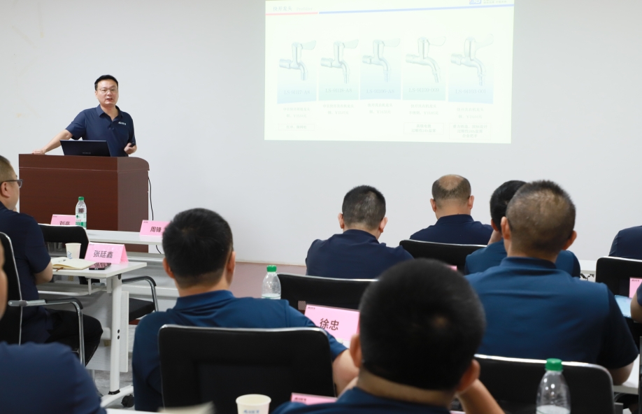 逆勢破局,聚力前行!龍勝管2025上半年度營銷會議圓滿落幕! 逆勢破局,聚力前行!龍勝管2025上半年度營銷會議圓滿落幕!